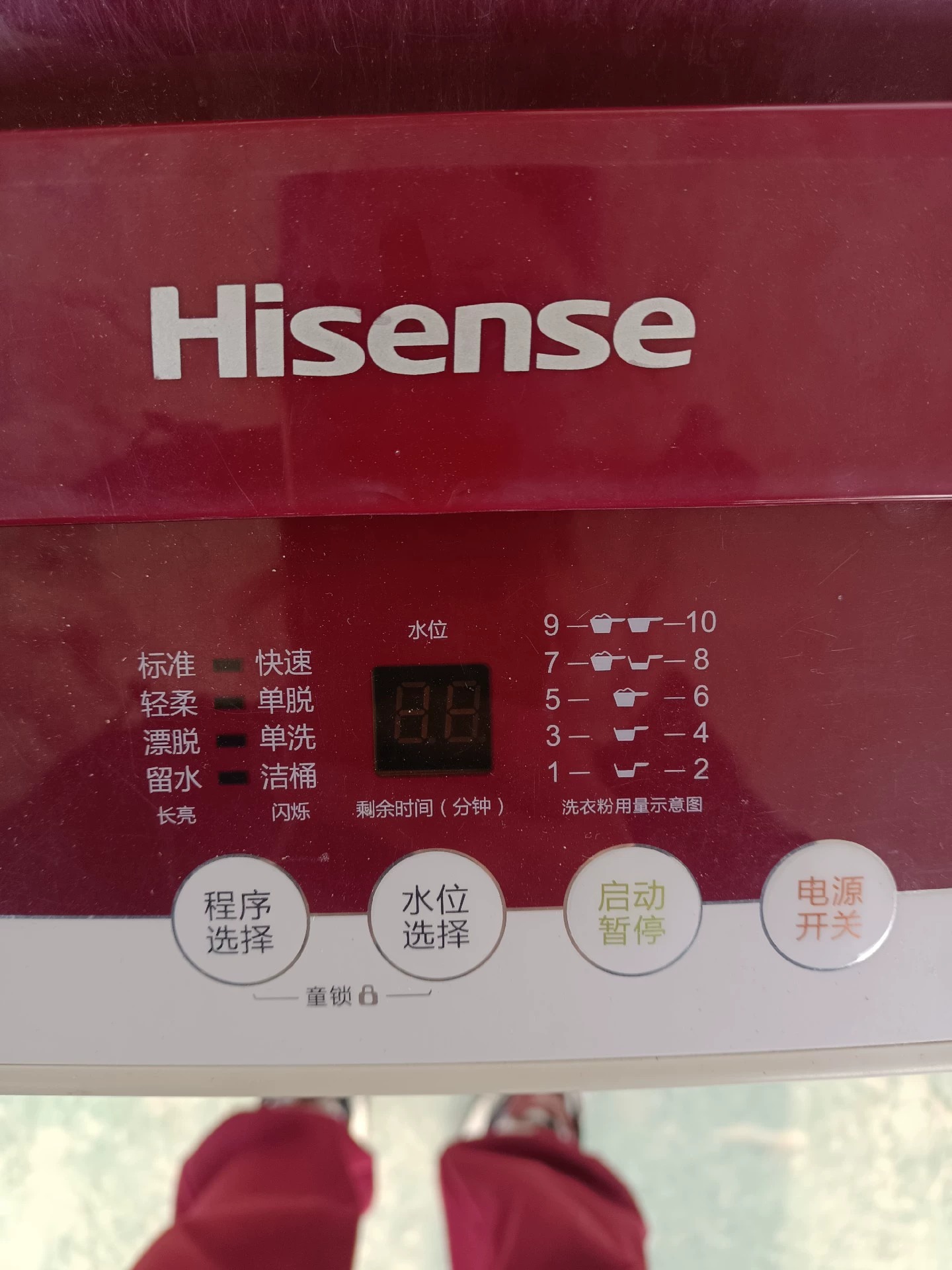 #洗衣机 个人闲置 出售一台二手海信6公斤波轮洗衣机 成色如图 功能一切正常 #洗衣机 个人闲置 出售一台二手海信6公斤波轮洗衣机 成色如图 功能一切正常